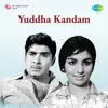 K. Raghava & K. J. Yesudas - Shyama Sundara Pushpame (From \